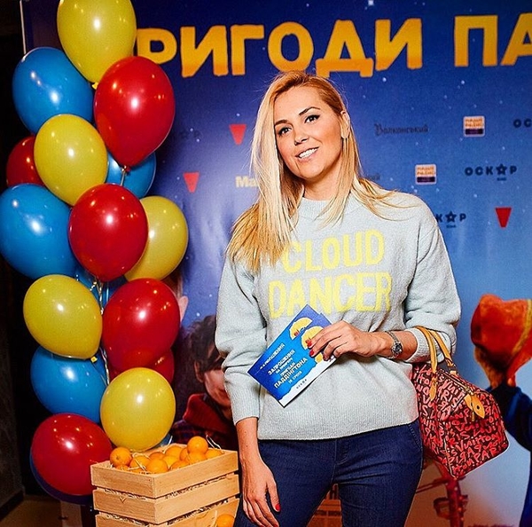 Яна Клочкова похвасталась стильной вышиванкой