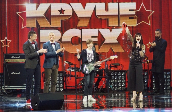 Неожиданный сюрприз для Юлии Саниной в одном из украинских телешоу