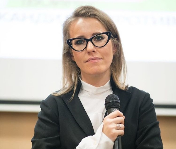 Ксения Собчак беременна вторым ребенком?