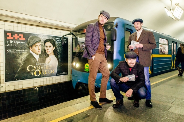 В Киевском метро были замечены необычные карманники