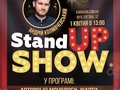 Stand UP SHOW в ТРЦ "Караван"
