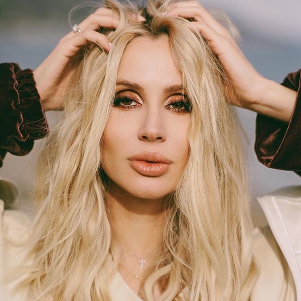 Светлана Лобода показала обручальное кольцо