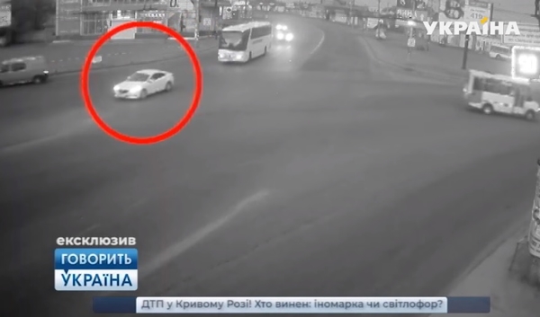 Кровавое ДТП в Кривом Роге: канал «Украина» обнародовал эксклюзивные записи с камер наблюдения
