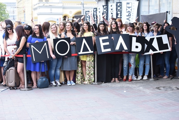 Телеканал «1+1» объявляет открытый кастинг на второй сезон проекта «Модель XL»