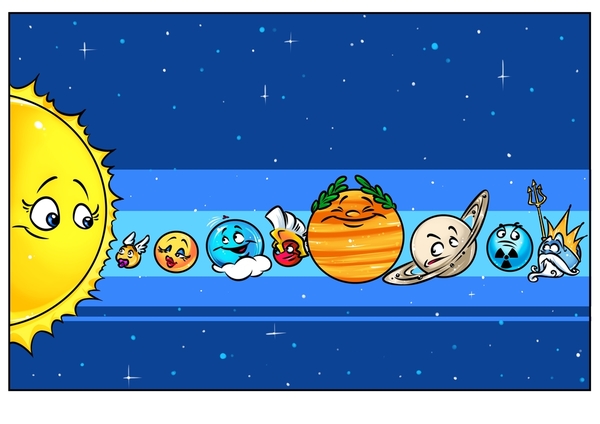 Парад планет 2018