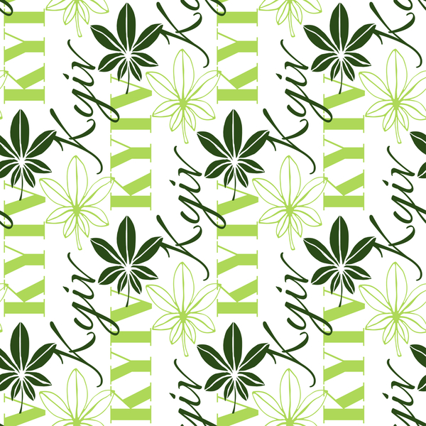 События Киева: 26-й Пробег под каштанами