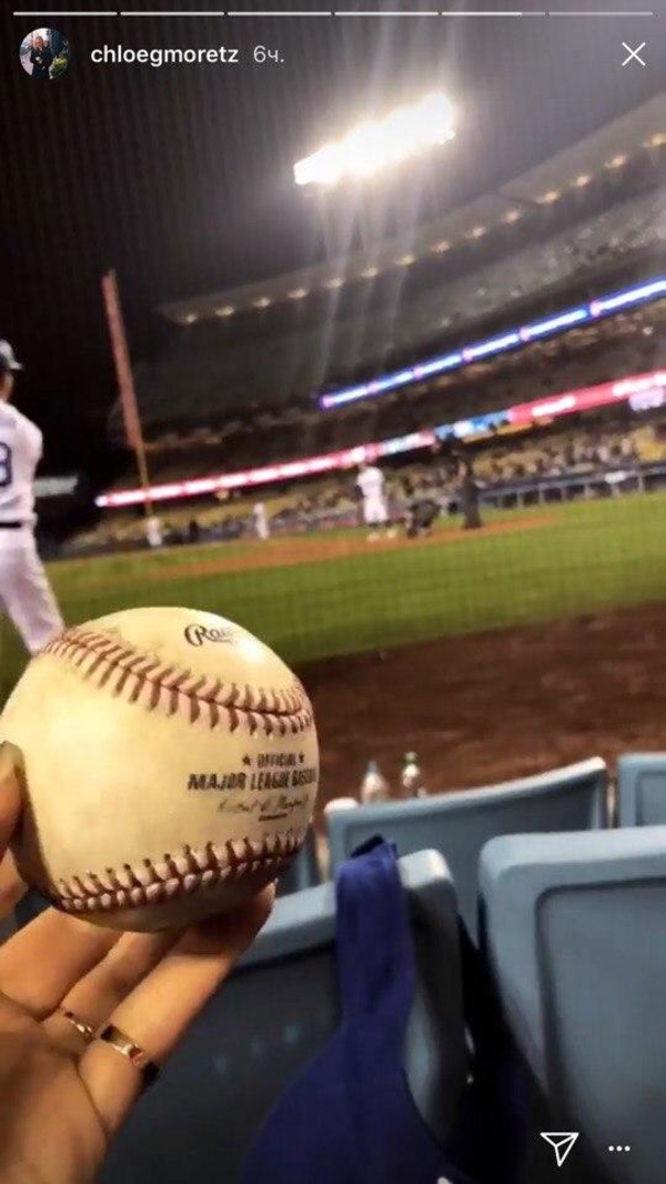 Хлоя Морец выходит замуж?