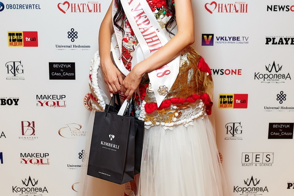 пресс-служба