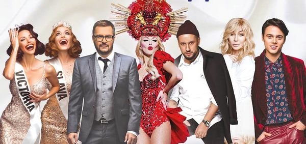 MONATIK, Билык и Полякова споют на Певческом поле