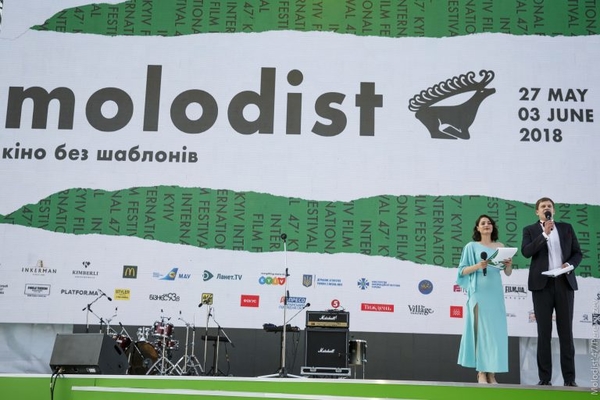 Кинофестиваль Молодость: известно, сколько денег получили победители