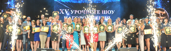 Фавориты года объявлены на XV церемонии награждения