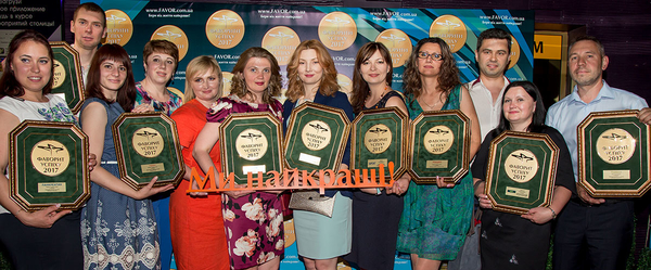 Фавориты года объявлены на XV церемонии награждения