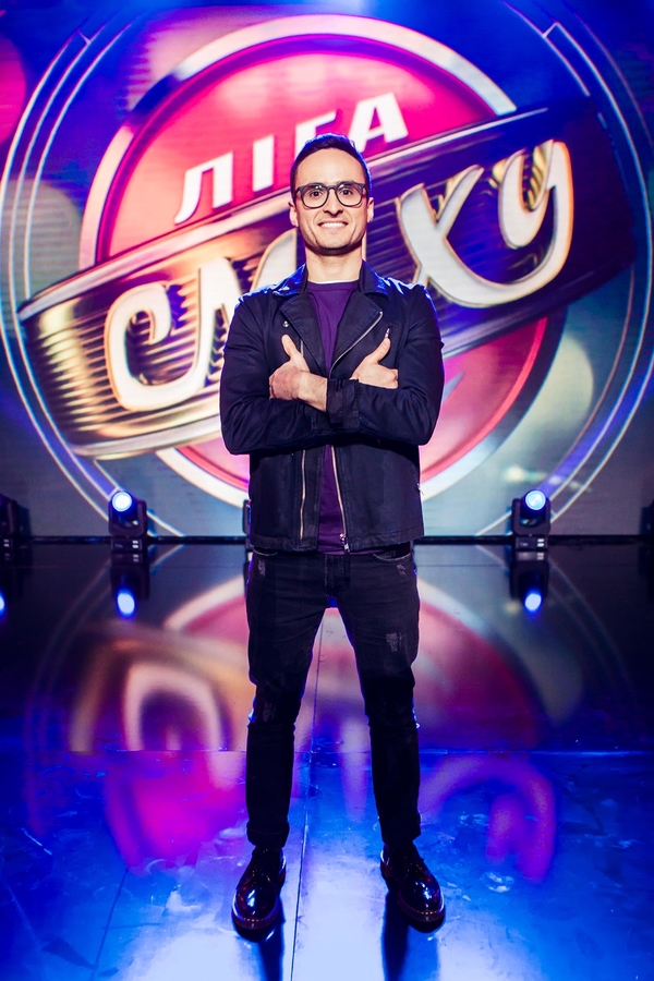 Звезды «Лиги смеха» рассказали, как праздновали выпускные