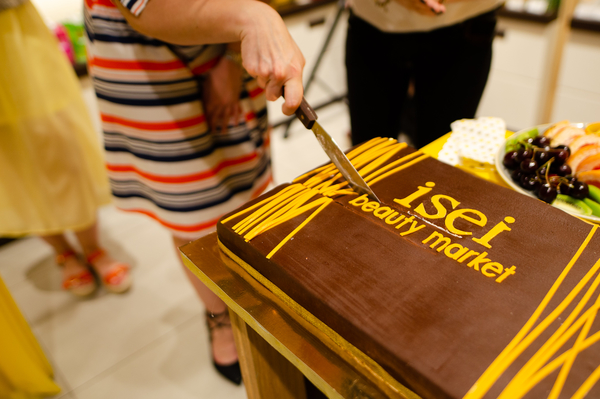 пресс-служба