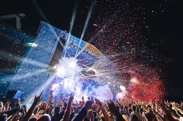 Atlas Weekend 2018: организаторы выступили за инклюзивность и экологичность фестиваля