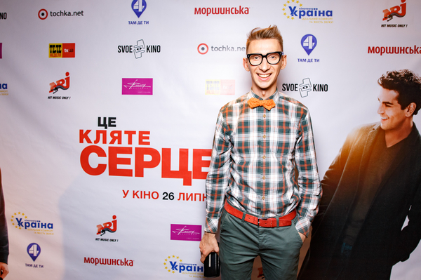 пресс-служба