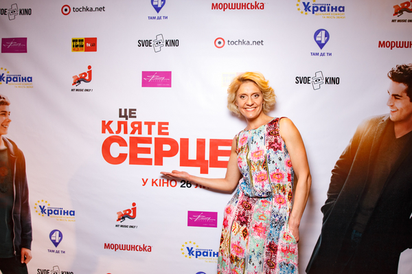 пресс-служба