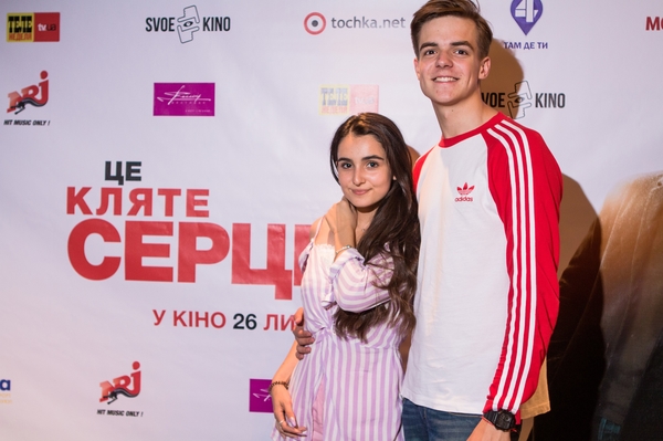 пресс-служба