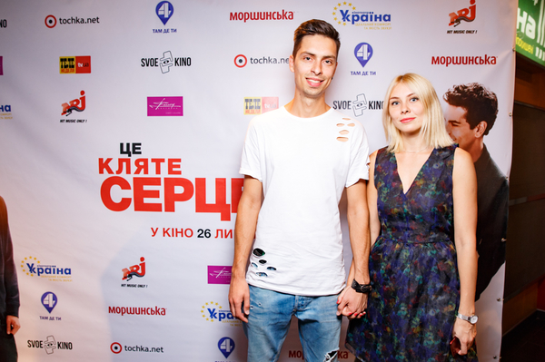 пресс-служба