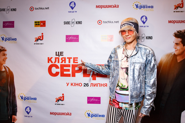 пресс-служба