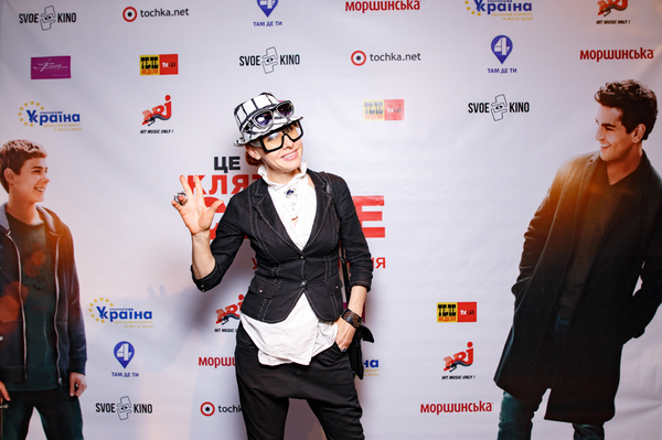 пресс-служба