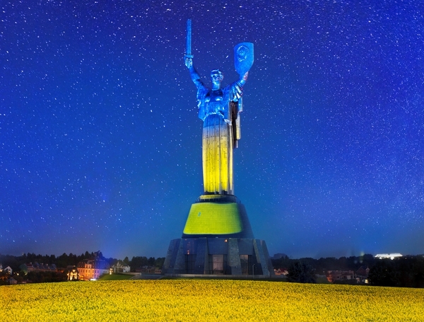 День Независимости Украины 2018: история и значение праздника