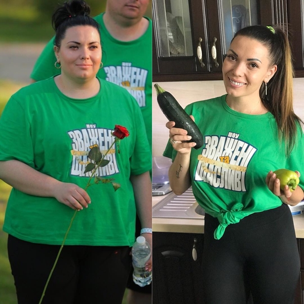 "Зважені та щасливі": фото победительницы спустя 4 года