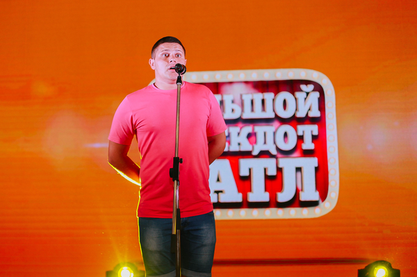 пресс-служба