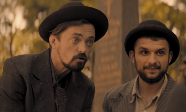 Опубликован трейлер украинского фильма "Благородные бродяги"