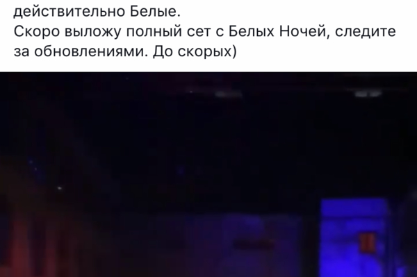 пресс-служба