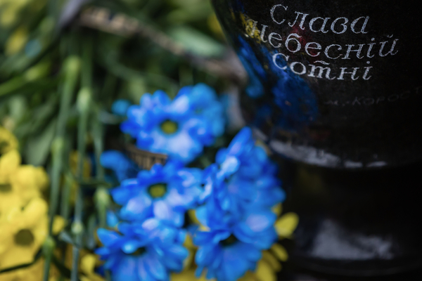 Куда пойти с детьми на День Независимости 2018