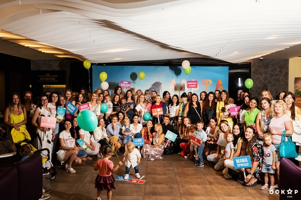 пресс-служба