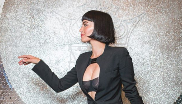 Даша Астафьева показала фото без белья