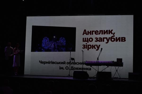 Анатолий Федорцив