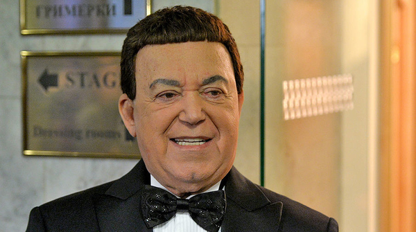 Умер Иосиф Кобзон