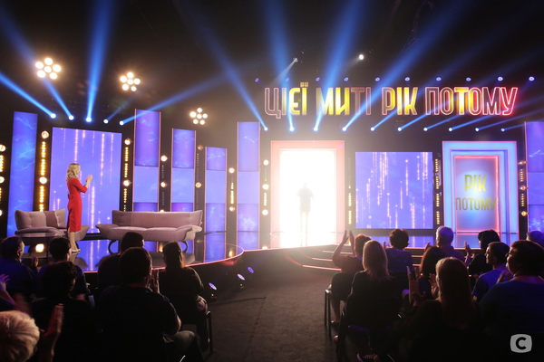 Героем шоу "Цієї миті рік потому" станет холостяк