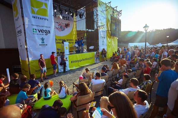 NASA, блокчейн и транспорт для Smart City: программа лектория на Interpipe TechFest 2018