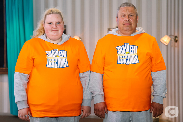 "Зважені та щасливі": какое меню прописали участникам