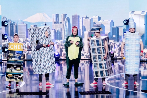 пресс-служба