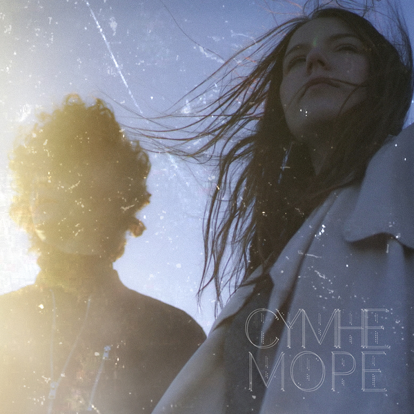 Звезды «Евровидения» выпустили песню на украинском языке