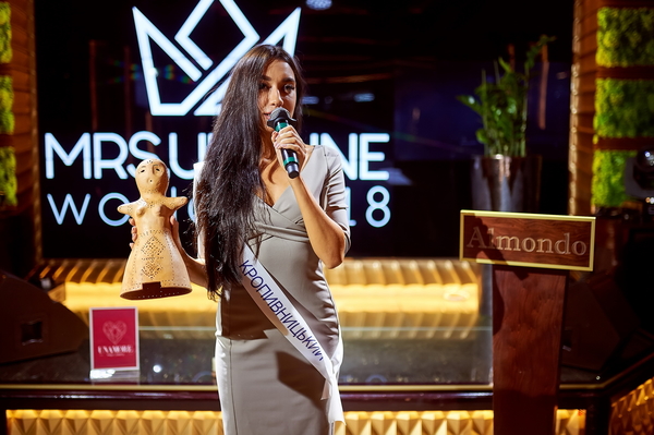 пресс-служба