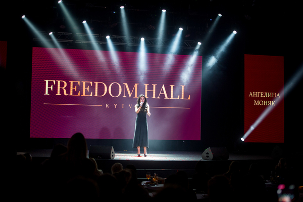 пресс-служба