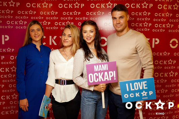 пресс-служба