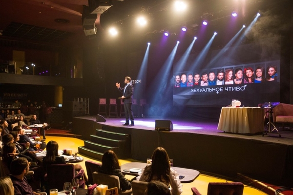 Куда пойти в октябре: лучшие события месяца