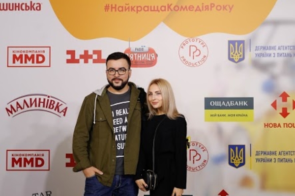 пресс-служба