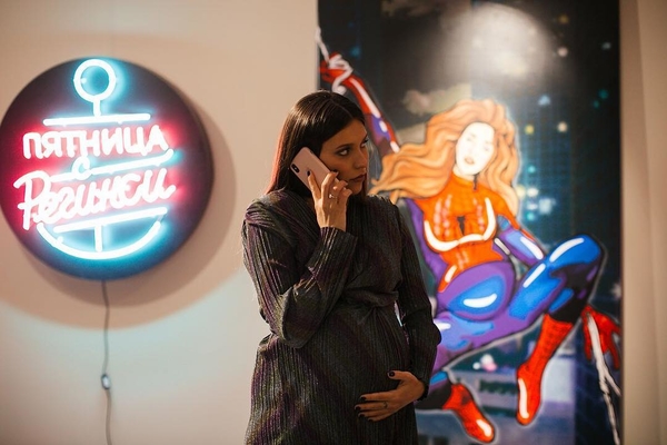 Беременная Регина Тодоренко запустит собственное шоу