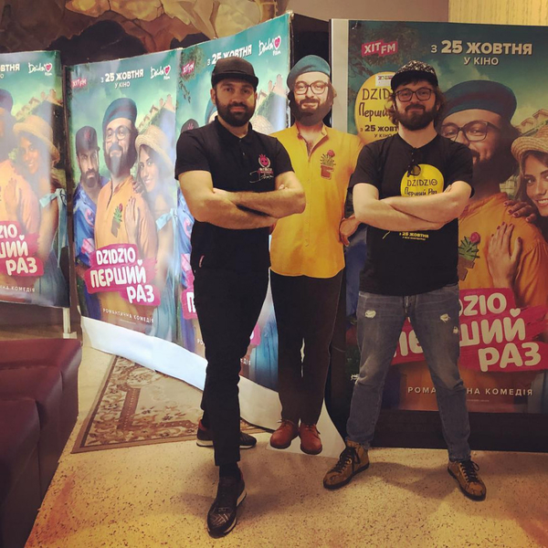 «DZIDZIO перший раз»: 10 цікавих фактів під час написання сценарію