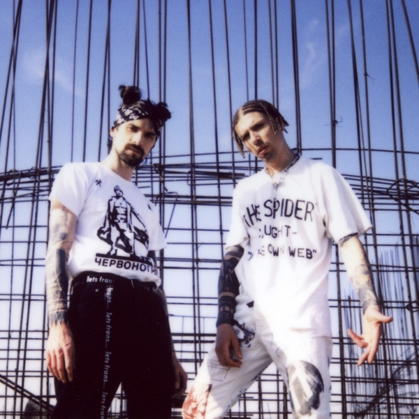 Украинские поп-панки АГОНЬ выступят с лидером Buffet Boys в Киеве