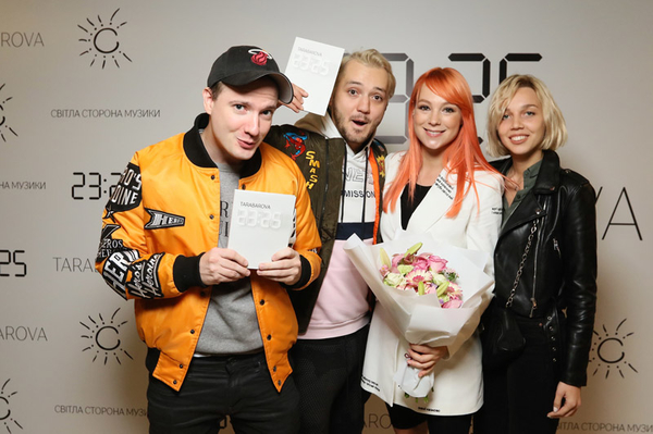 пресс-служба