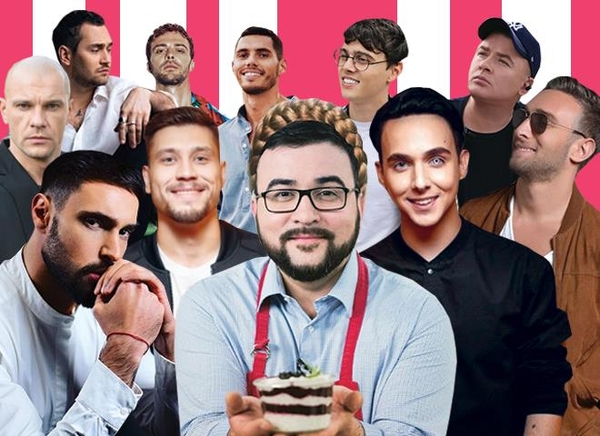 ТЕСТ: Какой звёздный холостяк мог бы стать вашей парой?